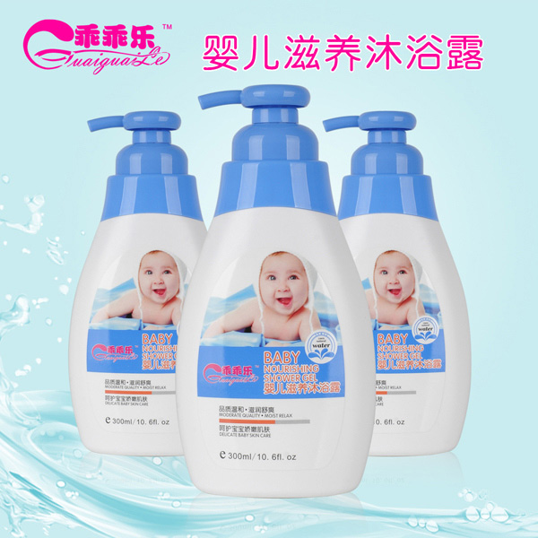 �ԹԘ����B(y��ng)��ԡ¶