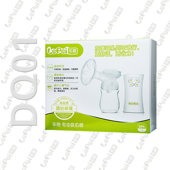 樂(lè)陪電動(dòng)吸奶器