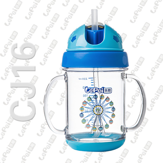 樂陪吸管水壺藍