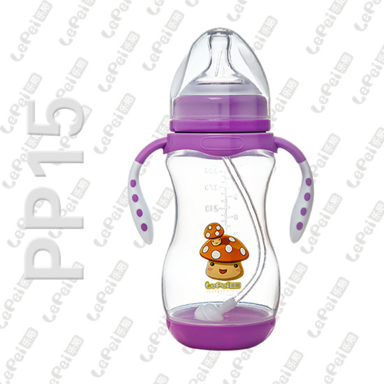 樂(lè)陪嬰幼兒PP奶瓶
