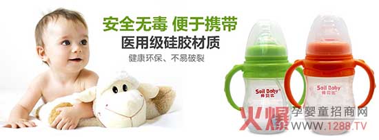 ��ؐ�ȋ냺���z��ƿ ��ȫ�o(w��)���������ь��I(y��)Ʒ�|(zh��)�҂����J(r��n)��