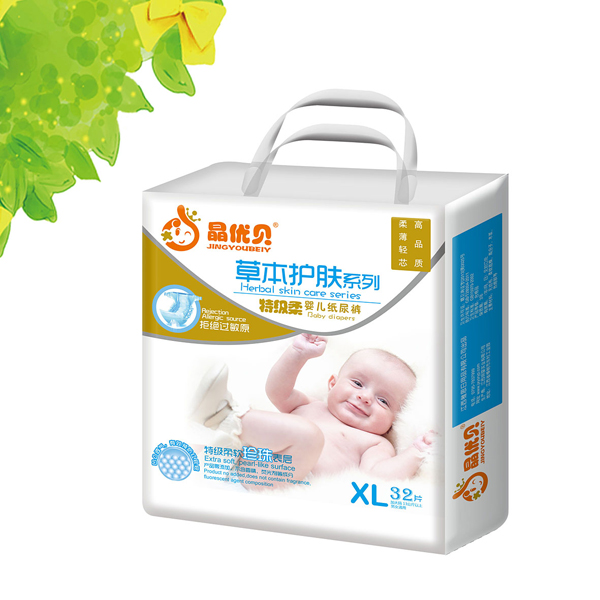 ����(y��u)ؐ�ݱ��o�wyinge����ѝXL32