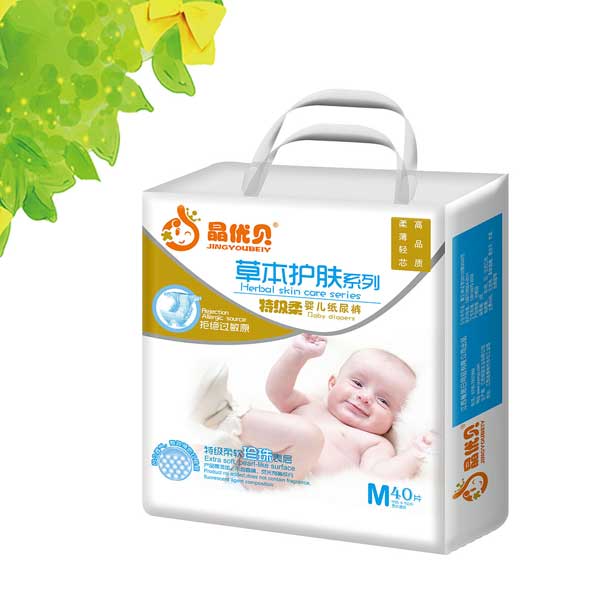 ����(y��u)ؐ�ݱ��o(h��)�wyinge����ѝM40