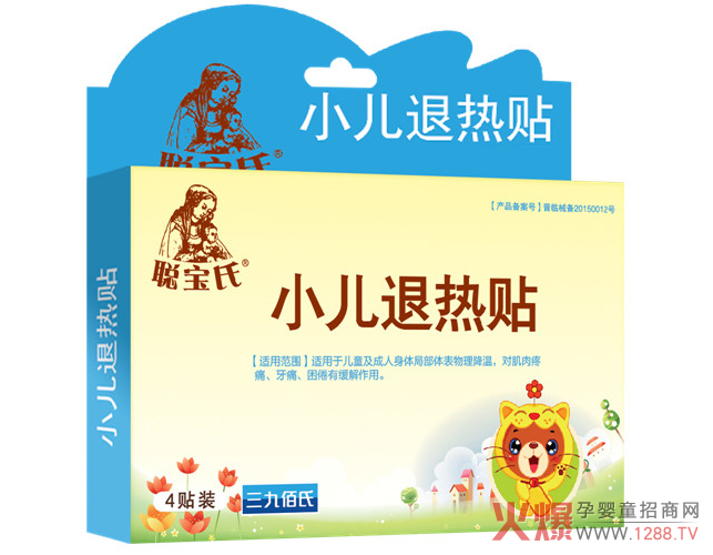 ����С���˟��N �����l(f��)���������ظ���ȫ