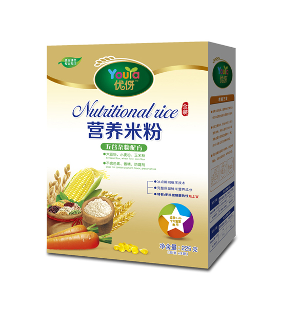 ��(y��u)������s�Z�I�B(y��ng)�׷�