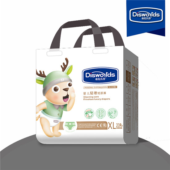 迪世樂園yinge輕奢紙尿褲XL 20片