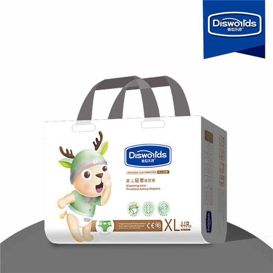 迪世樂園yinge輕奢紙尿褲XL 44片