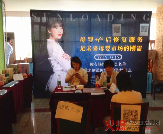 �𱬾W(w��ng)���v�����M�ɶ� ���m���Юa(ch��n)�o�����I(l��ng)�L(f��ng)�}