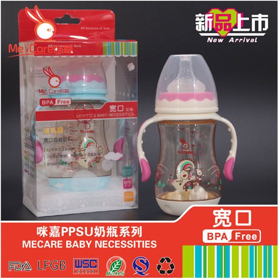 ��Ό���PPSU��ƿС��ɫ