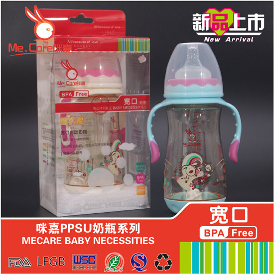 ��Ό���PPSU��ƿ�{(l��n)��ɫ