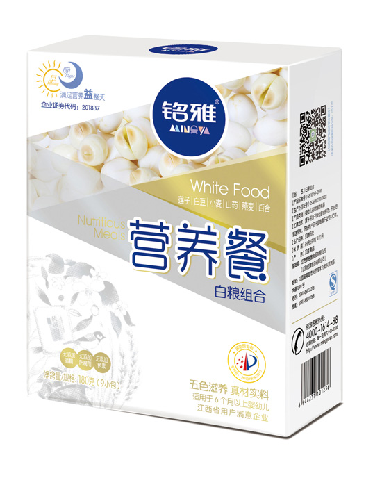 銘雅白糧組合營(yíng)養(yǎng)餐