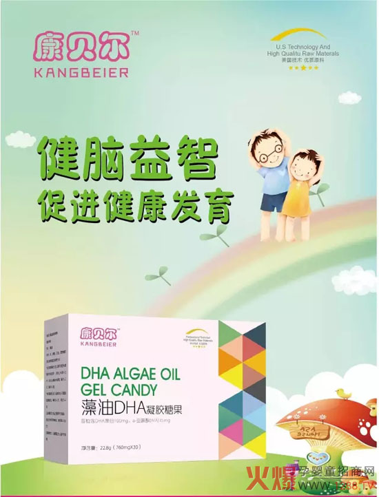 ��ؐ����DHA���׌����ӳ��L��ʲô��̎��