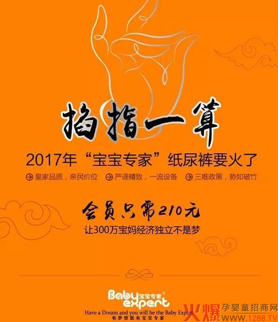 2017���������Ҽ���ѝҪ����