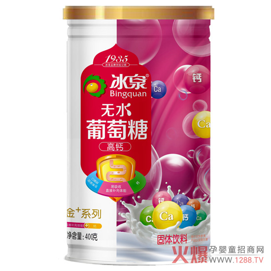 ��Ȫ���}�o(w��)ˮ������ �錚���ṩ�����������L(zh��ng)