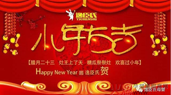 �ݳ���ĸ��ף��������С�����