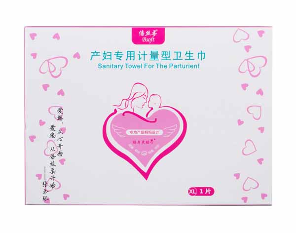 ���z��a�D����Ӌ�����l(w��i)����