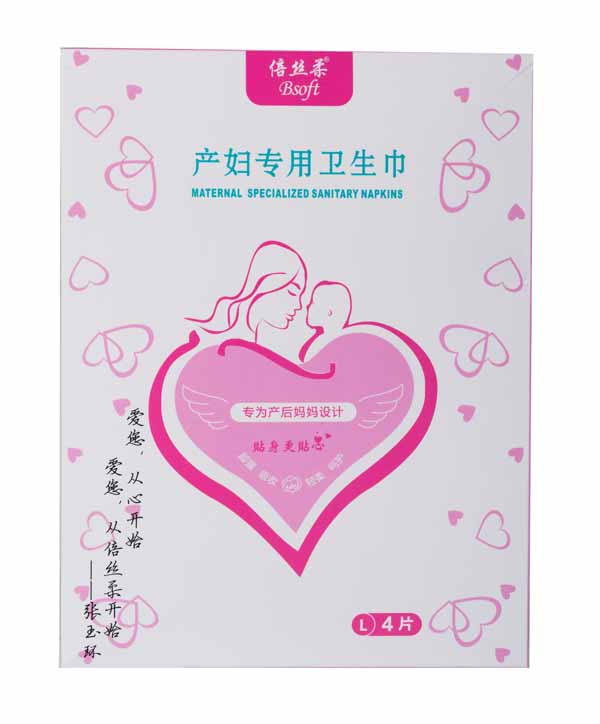 ���z��a�D�����l(w��i)��L�a