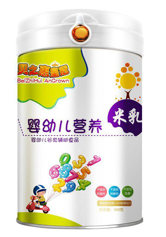 ֮ؐ�݋��׃��I(y��ng)�B(y��ng)����