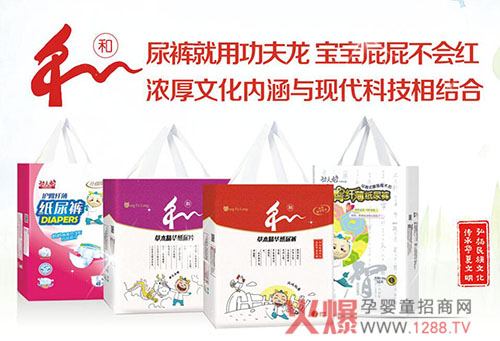 2017����ѝ�����ʲô�x�񹦷�����