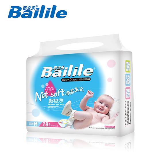 ������(l��)�������x���O������ѝM�a28Ƭ