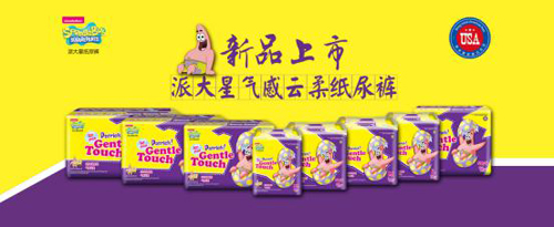 ����(gu��)�����ɴ��ǚ�����Ἀ��ѝ��ʲô��һ����