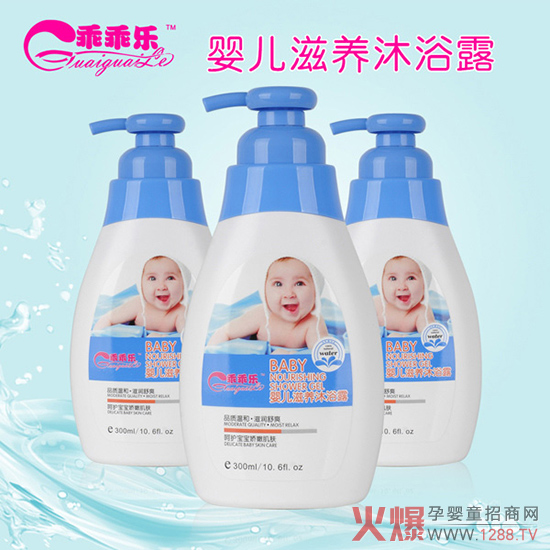 �냺��ԡ¶�ķN�����ԹԘ�(l��)��ԡ¶�o(w��)�I�䷽����ȫ