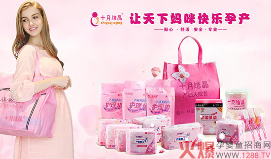 ��μ���ʮ�½Y(ji��)���ЋD��ƷƷ����