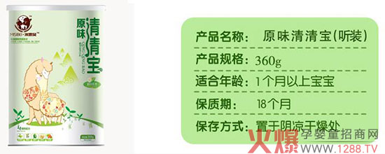 ��˼ؐ���匚���Ď׷N��ζ��