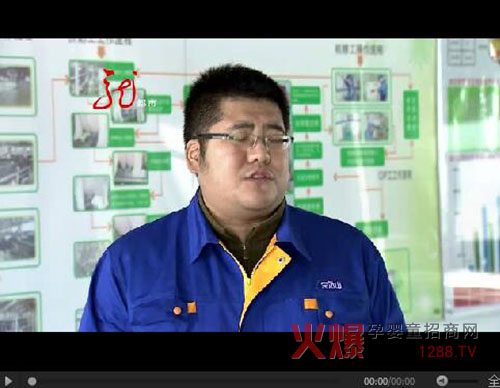 һ��ţ�̱���Ĺ���-���_(d��)ɽ��I(y��)����(ch��ng)���˵��ճ�