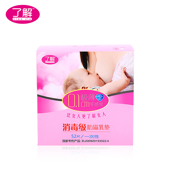 �˽�������������|