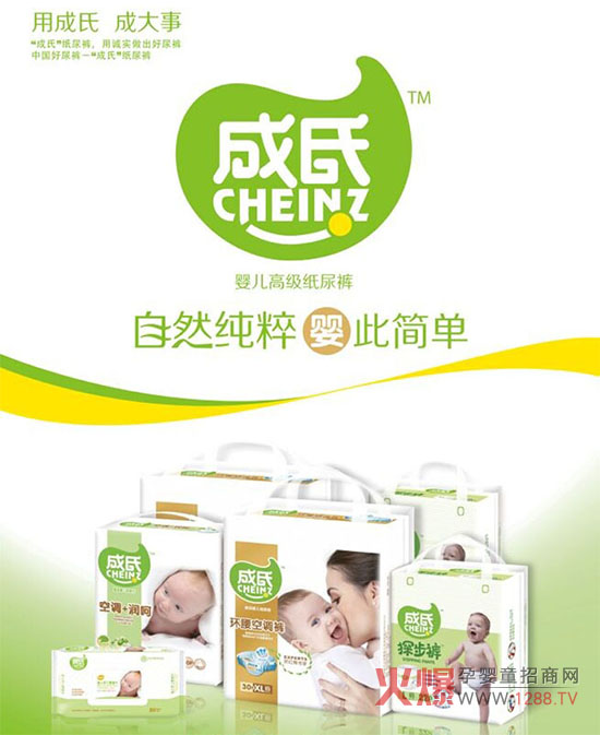 ���ϋ��׃�����ѝ �Ѹ��õĽo��(��i)��