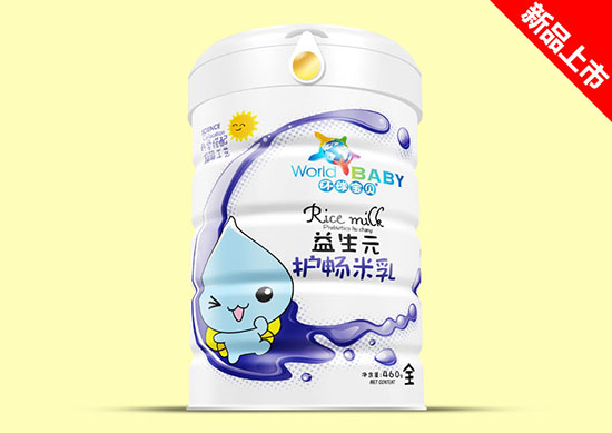 環(huán)球?qū)氊惷兹殍F聽(tīng)裝-益生元