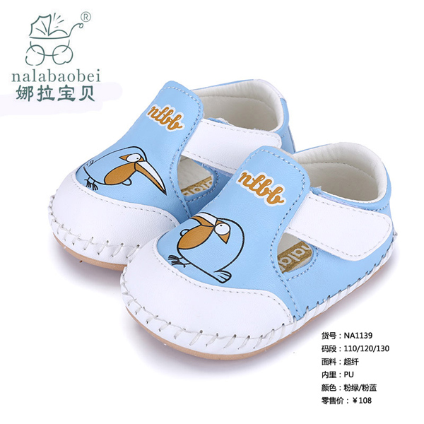 ������ؐ-���＾ܛ�׷����냺Ь�ӷ��{