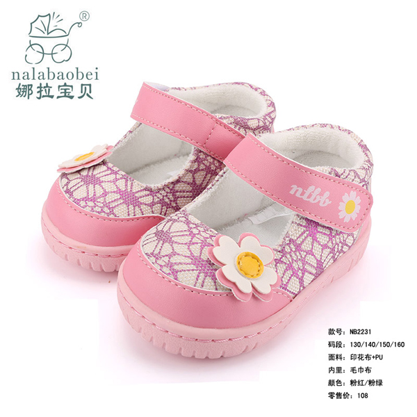 ������ؐ-ӡ����+PUЬ�ӷۼt