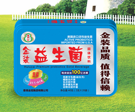 葫蘆仔金裝益生菌固體飲料