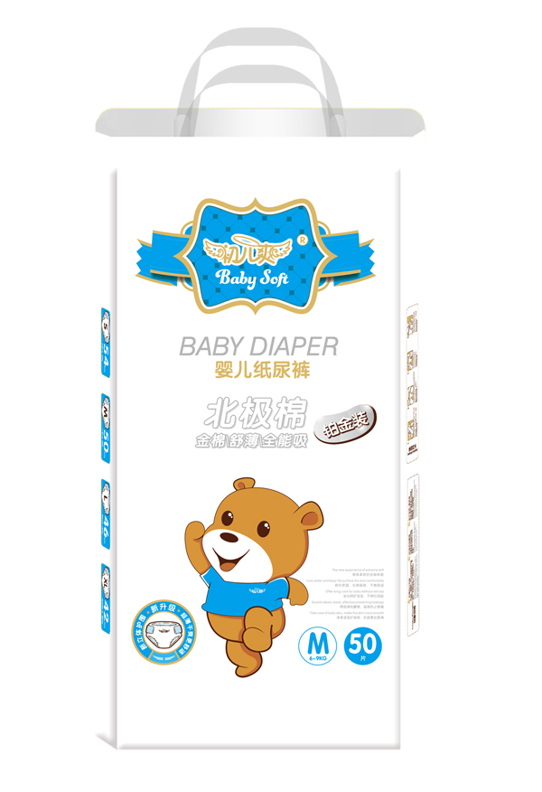 ����ˬ���O�ދ냺����ѝM(m��n)