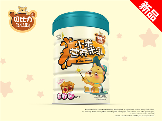 ؐ����С�נI(y��ng)�B(y��ng)�����}�F�\�䷽ �b