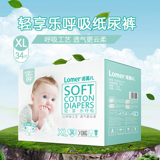 �Z�����p�혷(l��)��������ѝXL