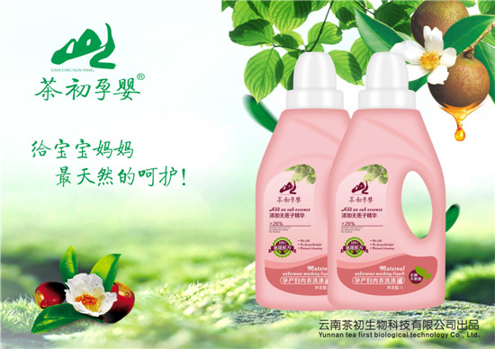 ����Ћ��Юa�D����ϴ��Һ