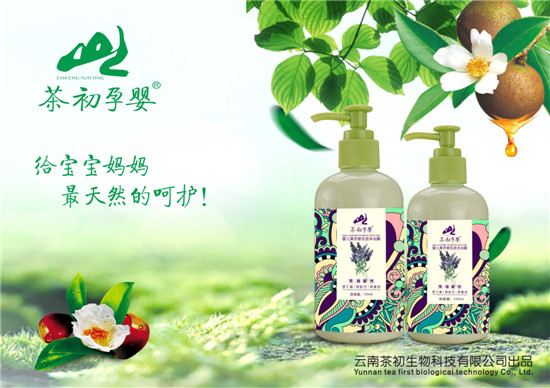 ����Ћ�냺޹�²�ϴ�l(f��)��ԡ¶720ml