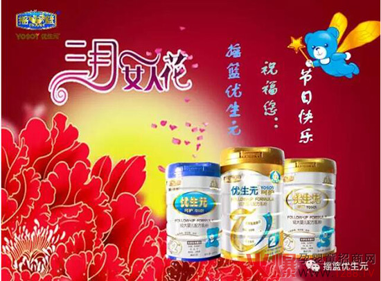 �u�@��(y��u)��Ԫף����Ů��(ji��)�옷��