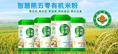 �ǻ����׷�