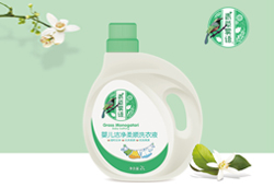 ��ĩ��؛�r(sh��)������F�Z���׃�ϴ�o(h��)����Ȼֲ���RȫƷ����������У�