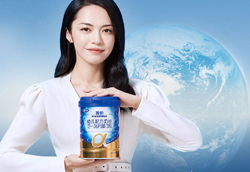 雅士利嬰幼兒奶粉榮獲十佳自主品牌獎(jiǎng)