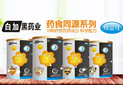 �׼Ӻ�ˎ�I(y��)�����ˎʳͬԴ�I(y��ng)�B(y��ng)Ʒ ����ĸ���������_���Ј�(ch��ng)