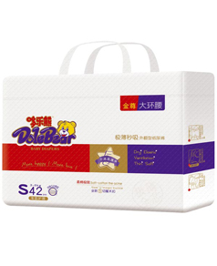 �ߘ��ܽ��״�h(hu��n)������ѝS42