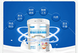 Ϣ����ˮ���䷽�I�B(y��ng)�׷���ô������ʲô���c��