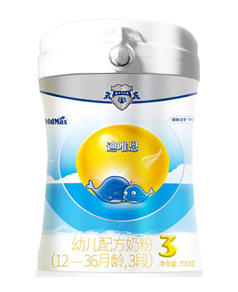 �����Ψ���׃��䷽�̷ۣ�12-36���g��3�Σ�