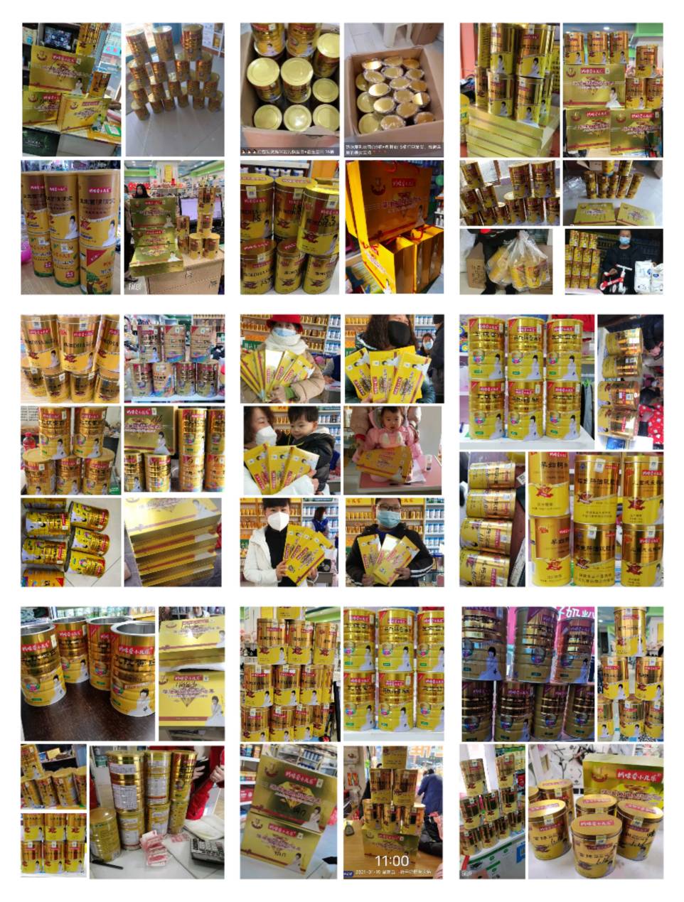 WPS圖片-錕睫改尺達(dá)拷(2).jpg WPS圖片-錕睫改尺達(dá)拷(2).jpg