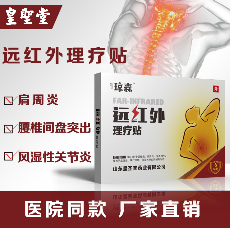 微信圖片_20190827151339.jpg 微信圖片_20190827151339.jpg